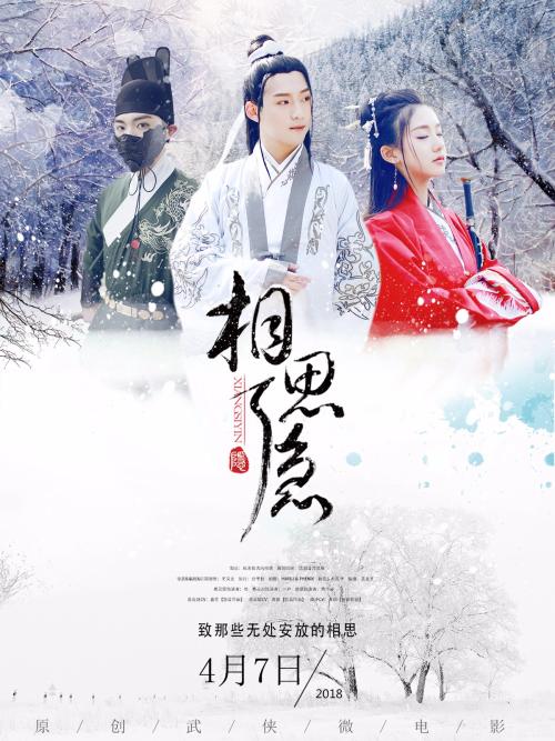 Conservatorio di Musica di Lecce毕业证办理